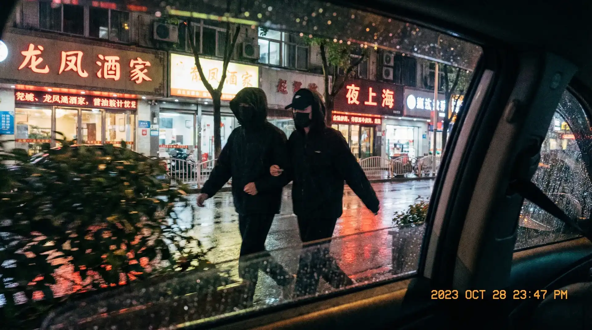 半岛综合体育网站 - 顶流明星深夜密会现场抓拍照片